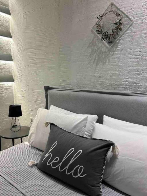 Antoniou Santorini Luxury Apartment *